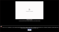 Desktop Screenshot of lasershot.ru